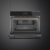 Встраиваемый электрическии духовой шкаф Smeg SO4604S4PNR