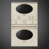 Микроволновая печь Smeg MP822NPO