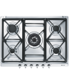 Газовая варочная панель Smeg SE70SGH-5