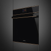 Встраиваемый электрическии духовой шкаф Smeg SOP6604S2PNR