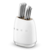 Ножи Smeg KBSF02WH
