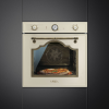 Встраиваемый электрическии духовой шкаф Smeg SFP750POPZ