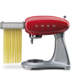 Аксессуар для миксеров Smeg SMPC01