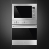 Встраиваемый электрическии духовой шкаф Smeg SF6381X