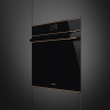 Встраиваемый электрическии духовой шкаф Smeg SO6604S4PNR